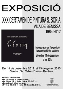 Cartell de l'exposició del XXX aniversari del Certamen de Pintura Salvador Soria - Vila de Benissa