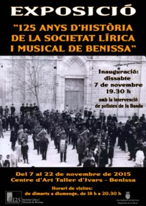 Cartell de l'exposició sobre els 125 anys d'història de la Societat Lírica i Musical de Benissa