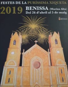 Cartell de les Festes Puríssima Xiqueta 2019